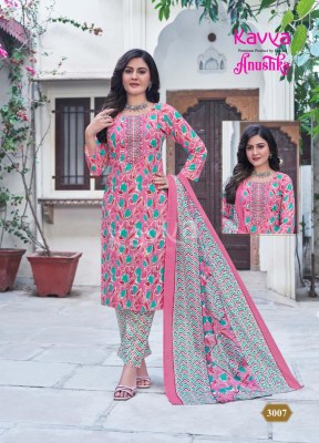 Kavya Anushka Vol 3 German Print Embroidered Neck Cotton Kurti Pant Set with Pocket And Dupatta Wholesale  kurtis catalogs
