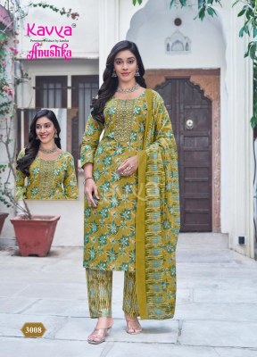 Kavya Anushka Vol 3 German Print Embroidered Neck Cotton Kurti Pant Set with Pocket And Dupatta Wholesale  kurtis catalogs