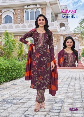 Kavya Avantika Vol 2 Straight Cut Kurti Pant Dupatta Set Wholesale Price  Kavya 