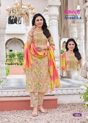 Kavya Avantika Vol 2 Straight Cut Kurti Pant Dupatta Set Wholesale Price  readymade suit catalogs