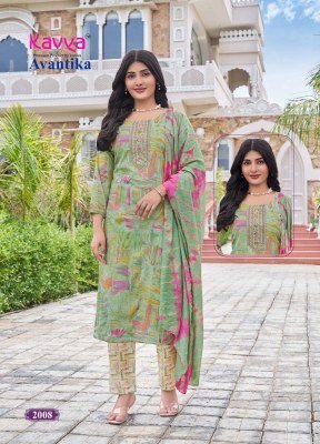 Kavya Avantika Vol 2 Straight Cut Kurti Pant Dupatta Set Wholesale Price  readymade suit catalogs