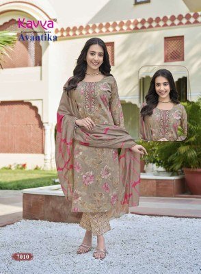 Kavya Avantika Vol 7 Straight Cut Capsule Foil Kurti Set with Chanderi Sequence Dupatta  M   3XL  readymade suit catalogs