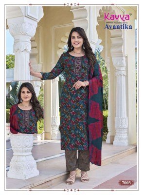Kavya Avantika Vol 7 Straight Cut Capsule Foil Kurti Set with Chanderi Sequence Dupatta  M   3XL  readymade suit catalogs