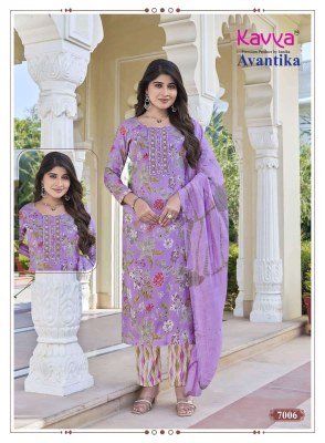 Kavya Avantika Vol 7 Straight Cut Capsule Foil Kurti Set with Chanderi Sequence Dupatta  M   3XL  readymade suit catalogs