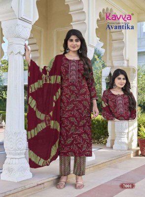 Kavya Avantika Vol 7 Straight Cut Capsule Foil Kurti Set with Chanderi Sequence Dupatta  M   3XL  readymade suit catalogs