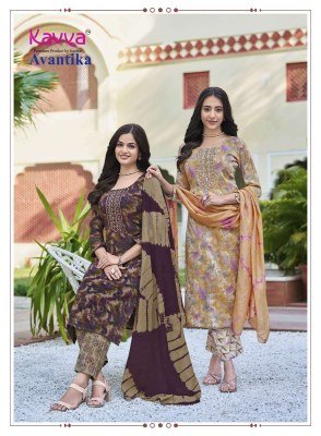 Kavya Avantika Vol 7 Straight Cut Capsule Foil Kurti Set with Chanderi Sequence Dupatta  M   3XL  readymade suit catalogs