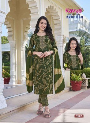 Kavya Avantika Vol 7 Straight Cut Capsule Foil Kurti Set with Chanderi Sequence Dupatta  M   3XL  readymade suit catalogs