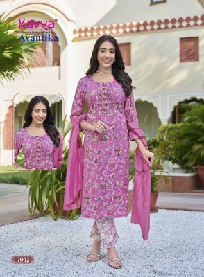 Kavya Avantika Vol 7 Straight Cut Capsule Foil Kurti Set with Chanderi Sequence Dupatta  M   3XL  readymade suit catalogs