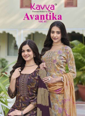 Kavya Avantika Vol 7 Straight Cut Capsule Foil Kurti Set with Chanderi Sequence Dupatta  M   3XL  readymade suit catalogs