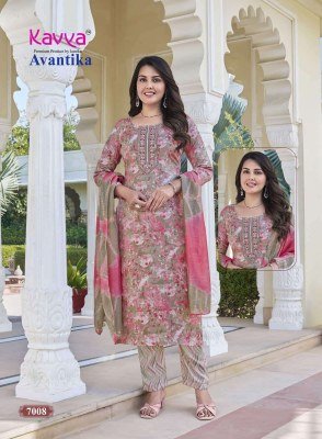 Kavya Avantika Vol 7 Straight Cut Capsule Foil Kurti Set with Chanderi Sequence Dupatta  M   3XL  readymade suit catalogs