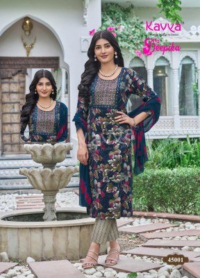 Kavya Deepika Vol 45 Straight Kurti with Embroidered Neck  Pocket Pant And Nazleen Dupatta Wholesale kurtis catalogs