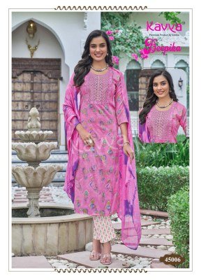 Kavya Deepika Vol 45 Straight Kurti with Embroidered Neck  Pocket Pant And Nazleen Dupatta Wholesale kurtis catalogs
