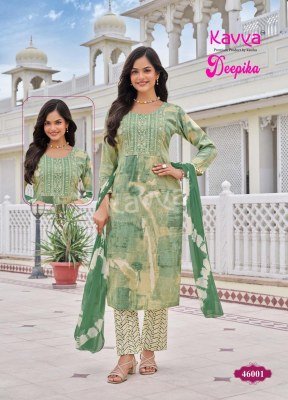 Kavya Deepika Vol 46 Designer Embroidered Straight Kurti  Stitched Pant with Pocket And Nazleen Dupatta Wholesale kurtis catalogs