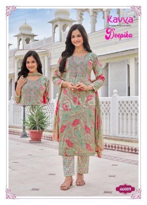 Kavya Deepika Vol 46 Designer Embroidered Straight Kurti  Stitched Pant with Pocket And Nazleen Dupatta Wholesale kurtis catalogs