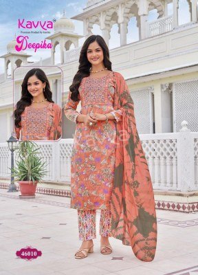 Kavya Deepika Vol 46 Designer Embroidered Straight Kurti  Stitched Pant with Pocket And Nazleen Dupatta Wholesale kurtis catalogs