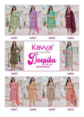 Kavya Deepika Vol 46 Designer Embroidered Straight Kurti  Stitched Pant with Pocket And Nazleen Dupatta Wholesale kurtis catalogs