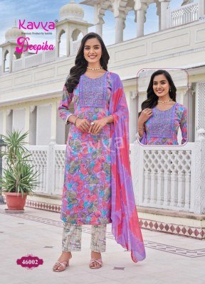 Kavya Deepika Vol 46 Designer Embroidered Straight Kurti  Stitched Pant with Pocket And Nazleen Dupatta Wholesale kurtis catalogs