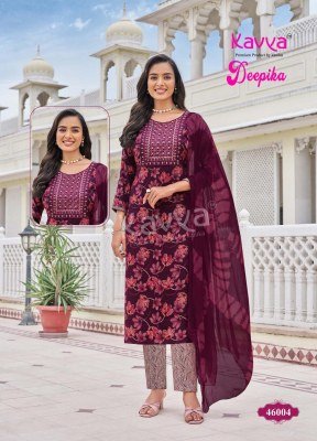 Kavya Deepika Vol 46 Designer Embroidered Straight Kurti  Stitched Pant with Pocket And Nazleen Dupatta Wholesale kurtis catalogs
