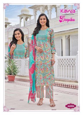 Kavya Deepika Vol 46 Designer Embroidered Straight Kurti  Stitched Pant with Pocket And Nazleen Dupatta Wholesale kurtis catalogs