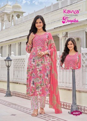 Kavya Deepika Vol 46 Designer Embroidered Straight Kurti  Stitched Pant with Pocket And Nazleen Dupatta Wholesale kurtis catalogs