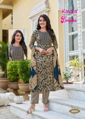 Kavya Deepika Vol 48 Elegant Embroidered Kurti Set with Nazleen Dupatta Wholesale kurtis catalogs
