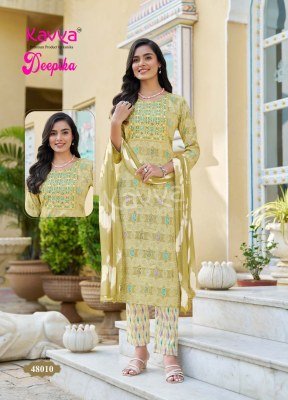 Kavya Deepika Vol 48 Elegant Embroidered Kurti Set with Nazleen Dupatta Wholesale kurtis catalogs