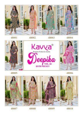 Kavya Deepika Vol 48 Elegant Embroidered Kurti Set with Nazleen Dupatta Wholesale kurtis catalogs