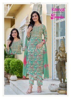 Kavya Deepika Vol 48 Elegant Embroidered Kurti Set with Nazleen Dupatta Wholesale kurtis catalogs