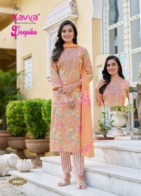 Kavya Deepika Vol 48 Elegant Embroidered Kurti Set with Nazleen Dupatta Wholesale kurtis catalogs