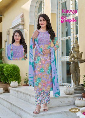 Kavya Deepika Vol 48 Elegant Embroidered Kurti Set with Nazleen Dupatta Wholesale kurtis catalogs