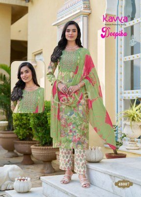 Kavya Deepika Vol 48 Elegant Embroidered Kurti Set with Nazleen Dupatta Wholesale kurtis catalogs