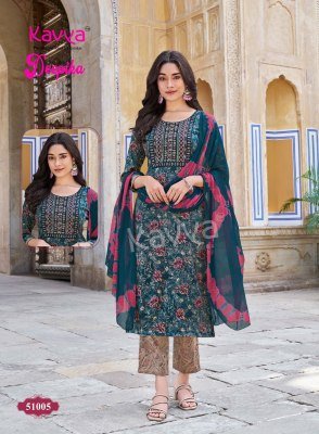 Kavya Deepika Vol 51 Embroidered Straight Kurti Set with Pocket Pant And Nazleen Dupatta Wholesale Ethnic Collection kurti pant with dupatta Catalogs