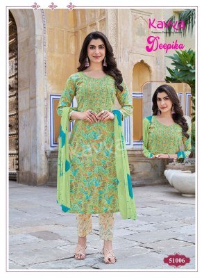 Kavya Deepika Vol 51 Embroidered Straight Kurti Set with Pocket Pant And Nazleen Dupatta Wholesale Ethnic Collection kurti pant with dupatta Catalogs