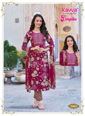 Kavya Deepika Vol  54 Straight Kurti Pant Dupatta Collection  readymade suit catalogs