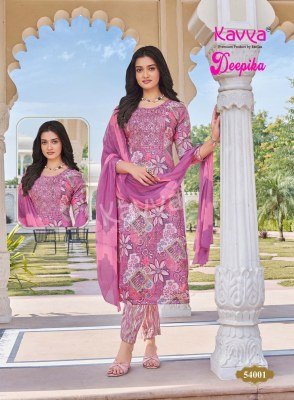 Kavya Deepika Vol  54 Straight Kurti Pant Dupatta Collection  readymade suit catalogs