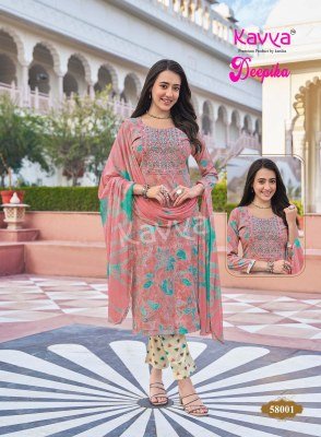 Kavya Deepika Vol 58 Premium Embroidered Straight Kurti, Pant And Nazleen Dupatta readymade suit catalogs