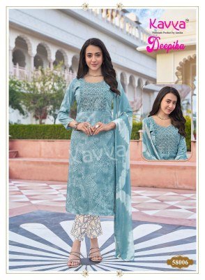Kavya Deepika Vol 58 Premium Embroidered Straight Kurti, Pant And Nazleen Dupatta readymade suit catalogs