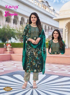 Kavya Deepika Vol 58 Premium Embroidered Straight Kurti, Pant And Nazleen Dupatta readymade suit catalogs
