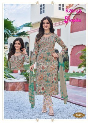 Kavya Deepika Vol 58 Premium Embroidered Straight Kurti, Pant And Nazleen Dupatta readymade suit catalogs
