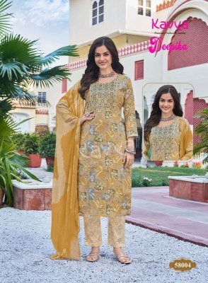 Kavya Deepika Vol 58 Premium Embroidered Straight Kurti, Pant And Nazleen Dupatta readymade suit catalogs