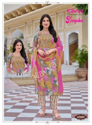 Kavya Deepika Vol-65 Straight Kurti Pant with Nazleen Dupatta kurti pant with dupatta Catalogs