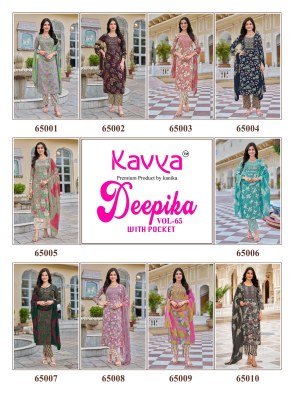 Kavya Deepika Vol-65 Straight Kurti Pant with Nazleen Dupatta kurti pant with dupatta Catalogs