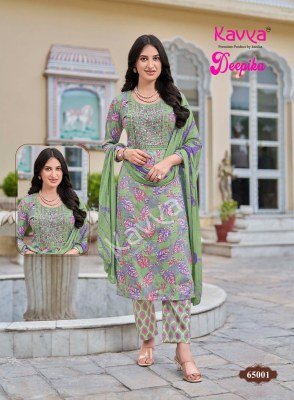 Kavya Deepika Vol-65 Straight Kurti Pant with Nazleen Dupatta kurti pant with dupatta Catalogs