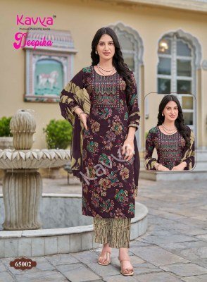 Kavya Deepika Vol-65 Straight Kurti Pant with Nazleen Dupatta kurti pant with dupatta Catalogs