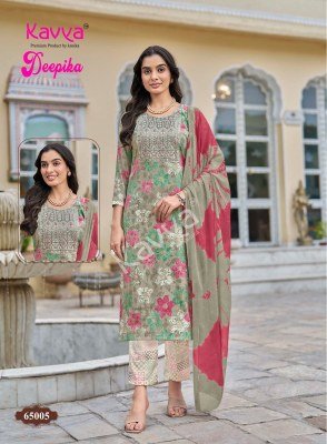 Kavya Deepika Vol-65 Straight Kurti Pant with Nazleen Dupatta kurti pant with dupatta Catalogs