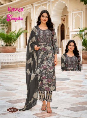Kavya Deepika Vol-65 Straight Kurti Pant with Nazleen Dupatta kurti pant with dupatta Catalogs