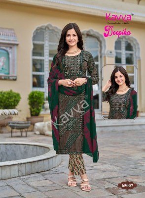 Kavya Deepika Vol-65 Straight Kurti Pant with Nazleen Dupatta kurti pant with dupatta Catalogs