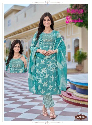 Kavya Deepika Vol-65 Straight Kurti Pant with Nazleen Dupatta kurti pant with dupatta Catalogs