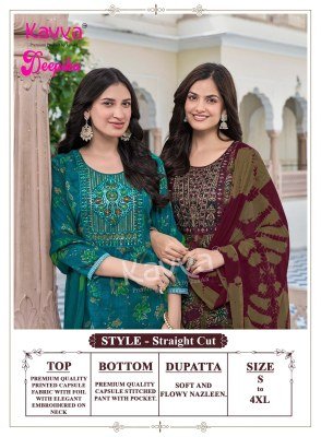 Kavya Deepika Vol 66 Wholesale Readymade Kurti Sets readymade suit catalogs