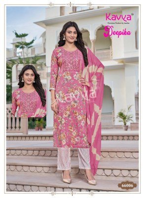 Kavya Deepika Vol 66 Wholesale Readymade Kurti Sets readymade suit catalogs